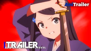 Rougo ni Sonaete Isekai de 8-manmai no Kinka wo Tamemasu Todos os Episódios  Online » Anime TV Online