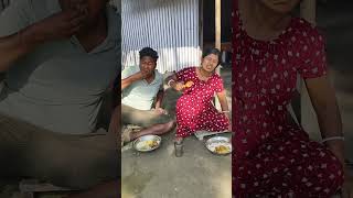 Wait Video Million Views Boudi