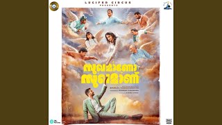 Mizhiyina - Adheef Muhamed, Vineetha M Jude, Abhijit Jadhav and Manu Manjith