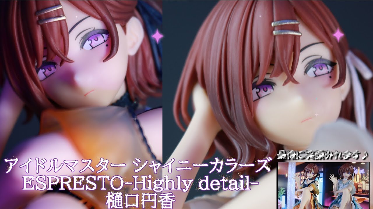 フィギュア撮影（プライズ）】アイドルマスター シャイニーカラーズ