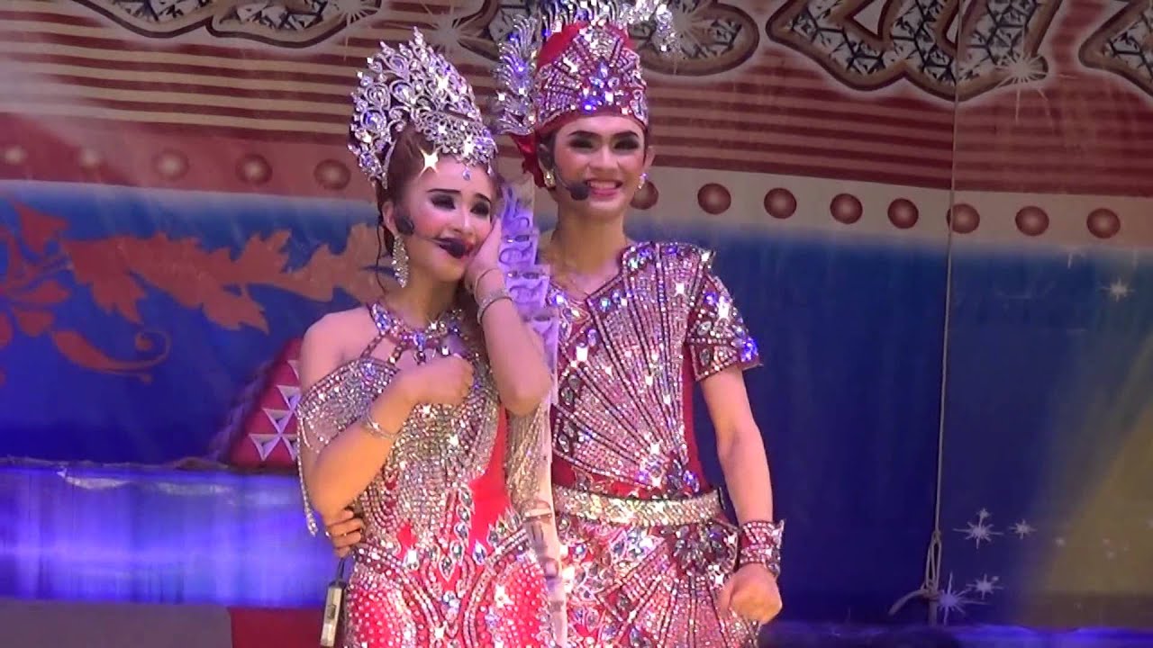 แบงค์ บลู อเมซิ่งอยุธยา วอนลมฝากรัก