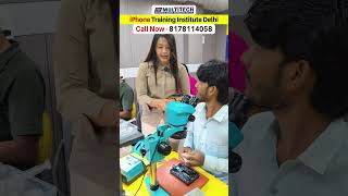 Mobile Technician Course | iPhone &amp; Mobile Repairing Course | Practical Training
