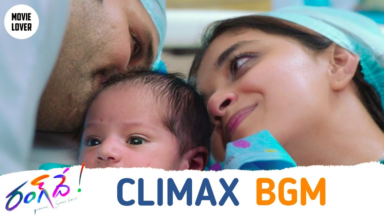 Rang De Climax BGM | Rang De BGM | Rang De Climax Emotional BGM | Nithin BGMs