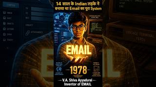 14 साल के Indian Genius ने बनाया Modern Email System | The Untold Story of V.A. Shiva Ayyadurai