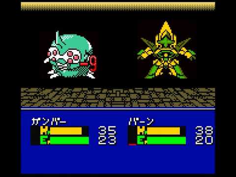ブレイブサーガ　ゲームボーイ ゲームボーイ ブレイブサーガ - メルカリ