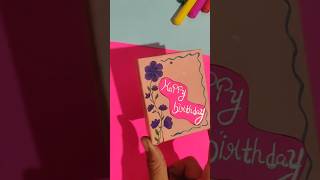 Cute Birthday Gift Box from Soap Box 🎁 | Easy DIY #shorts #diycrafts #CraftyBhakti