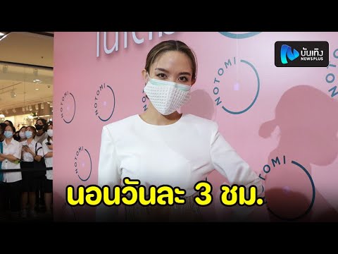 ผลสลากกินแบ่งรัฐบาล วันที่ 1 พย. 2567