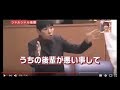 和田アキ子 しつけ 父 和田アキ子、父親の壮絶&ldquo;しつけ&rdquo;を明かす 「お父さんを殺して私も死にます」