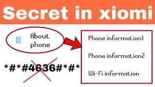 🔥*#*#4636#*#* Phone Information Not Working Problem Fix , Solve | Learning Lab |