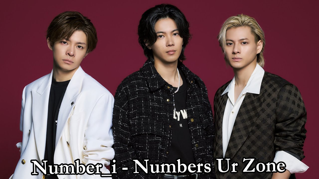 Number_i - Numbers Ur Zone Lyrics - YouTube