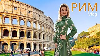 Walk in ROME. Taxi driver cheater. Where to go. Restaurants and the best TOURIST PLACES.