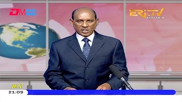 Tigrinya Evening News for December 9, 2020 - ERi-TV, Eritrea