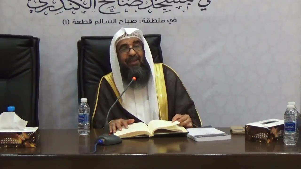 (١٩) المجلس التاسع عشر | شرح مختصر التحرير في أصول الفقه لابن النجار | فضيلة الشيخ سليمان الرحيلي