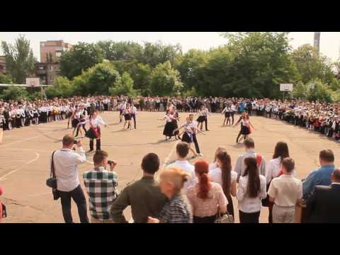 Лучший выпускной вальс