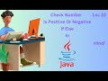 Check Whether Number Is Positive Or Negative In java if else In Hind Lecture 10