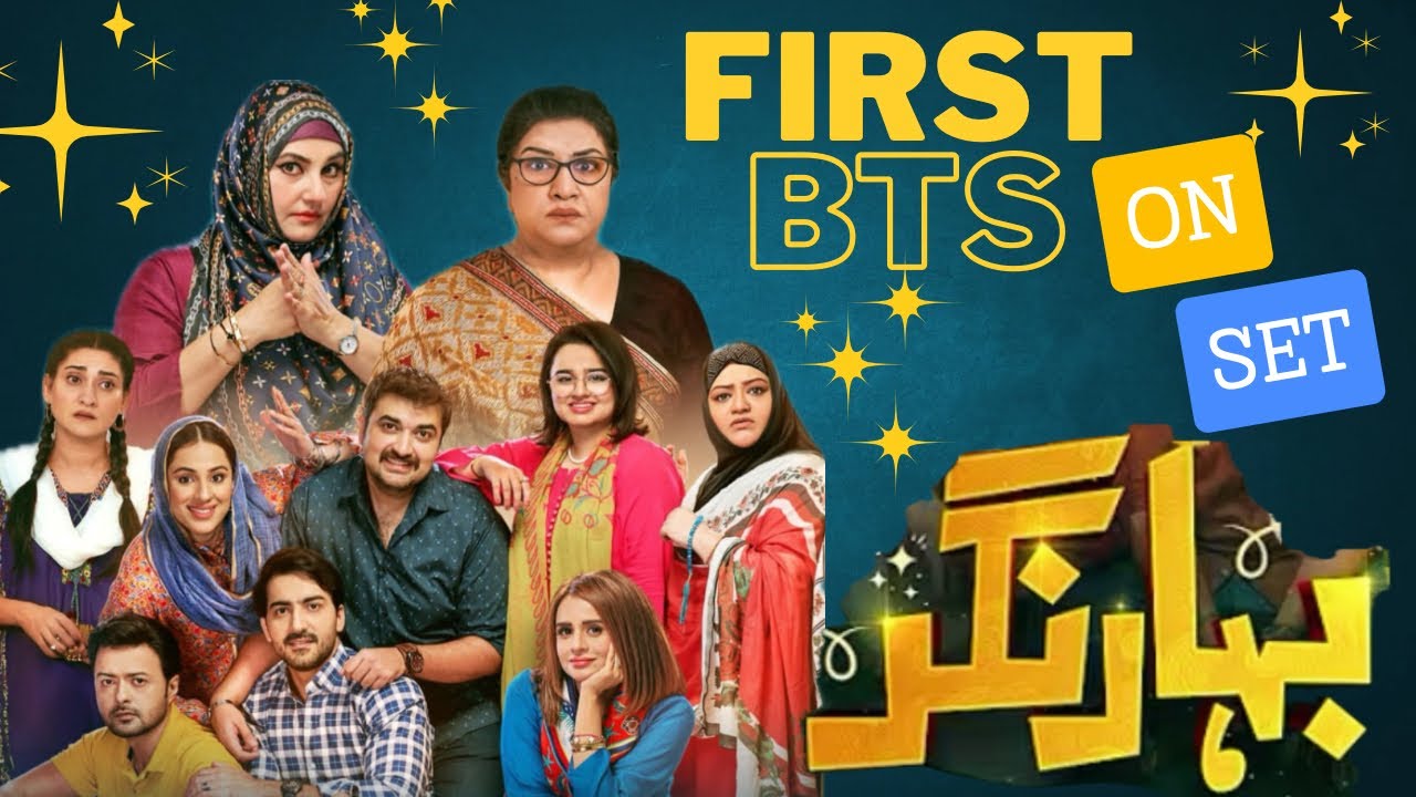 Bahar Nagar  | Behind the scenes | onset photo shoot