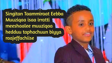 singitan Meeshalee Muuziqaa baay