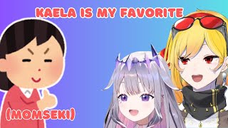 Bijou exposes MOMseki  texts telling her Kaela is one of her favorites 【Koseki Bijou / HololiveEN】