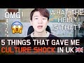 5 Things That Gave Me CULTURE SHOCK in UK as Korean [Korean Billy]