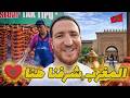 جيت نجرب بازار رمضان فبوتراجايا ولكن الجناح المغربي خلاني نحس بالفخر