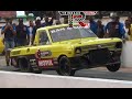 Ram  sons sr20vet fish van 791  guyana drag wars rd2 2023