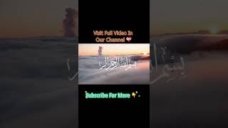 Holy Quran And Peacefull Recitation [||] with Arabic &amp; English Text EP: 18 #quranracitation #viral