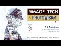 IMAGE+TECH expo &amp; PHOTOVISION 2024 #ImageAndTechExpo #Photovision2024