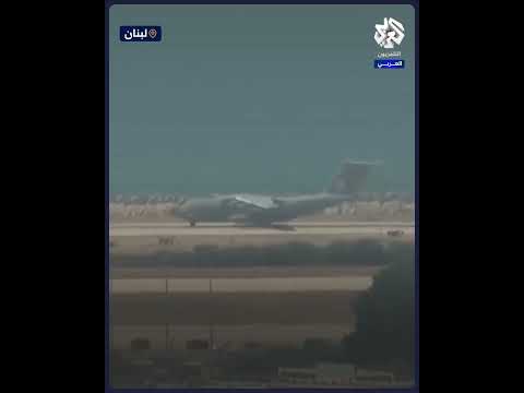كاميرا التلفزيون العربي ترصد حركة الطائرات التي تقوم بعمليات إجلاء الرعايا من مطار رفيق الحريري 