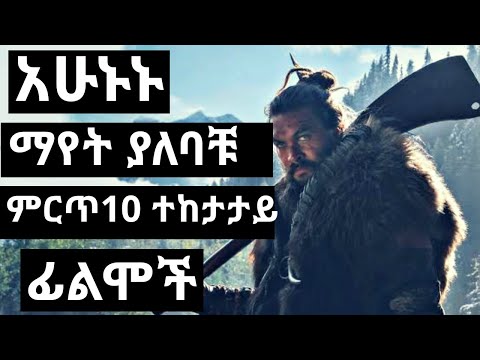 ቪዲዮ: ተከታታይ 79ን ለመውሰድ ምን ያህል ያስከፍላል?