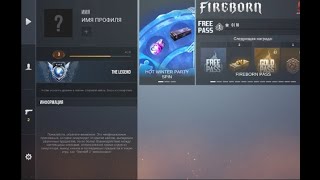 ОЧЕНЬ ЖЁСТКИЙ БАГ В КЕЙС СИМУЛЯТОР СТАНДОФФ 2!!!!!