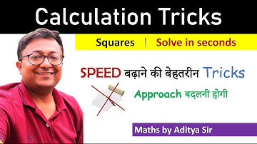 Calculation Short Tricks in Maths by Aditya Sir | Vedic Maths tricks for fast calculation