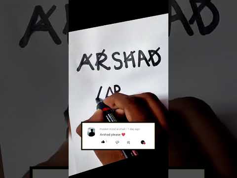 Logo Name Arshad Comment Your Name Name Art Arshad Shorts Short Viral Trending Logo 