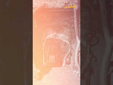 قلعة بنيت لمنع هذا المخلوق من الخروج 