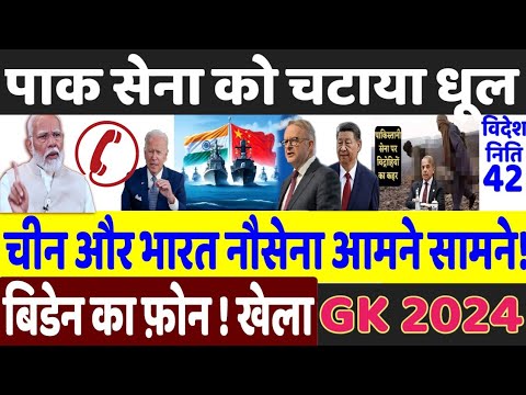 ผลสลากกินแบ่งรัฐบาล วันที่ 1 พย. 2567