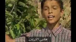 ⁣محمد عساف أغنية شدي حيلك وهو عمره 11 سنة
