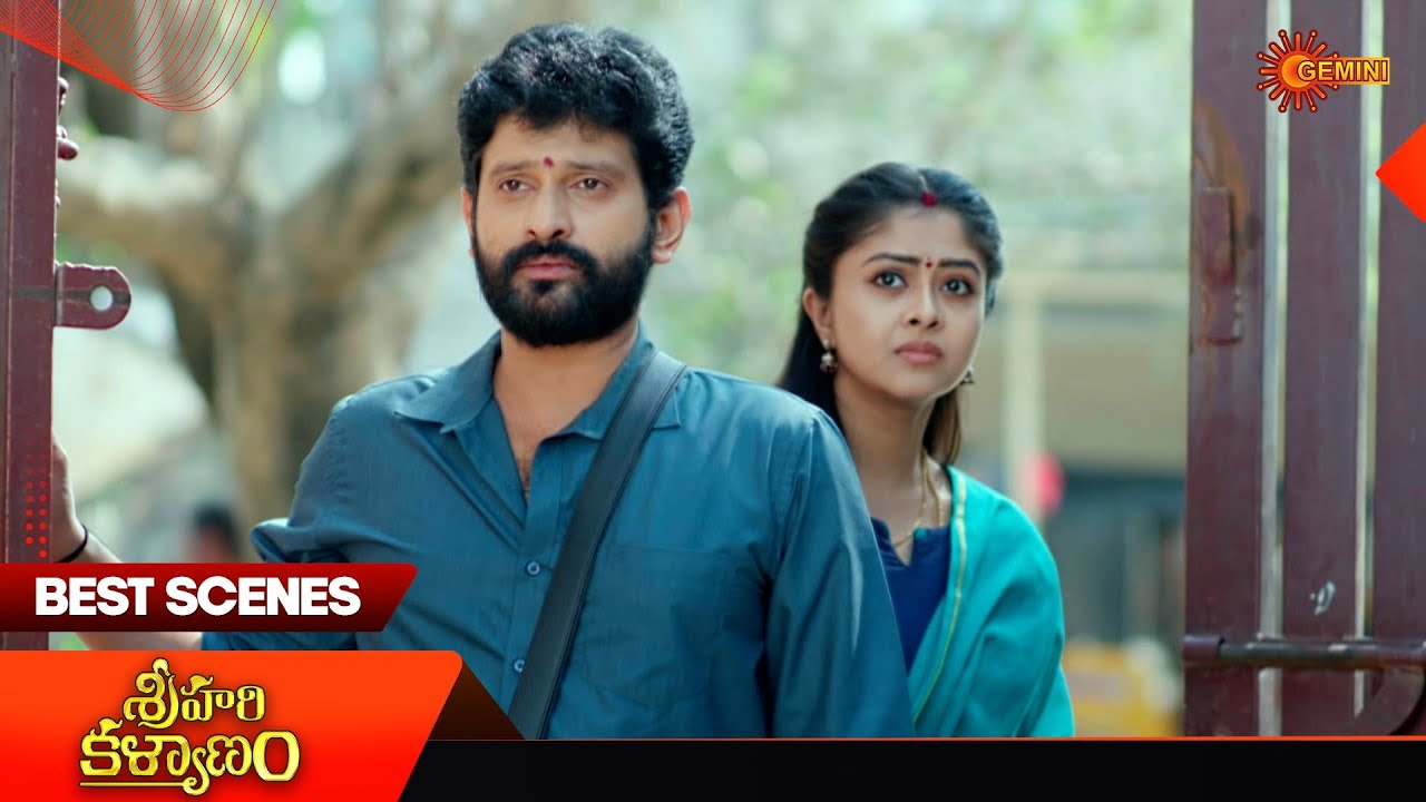 Sri Hari Kalyanam - Best Scenes | 09 Mar 2026 | Telugu Serial | Gemini TV