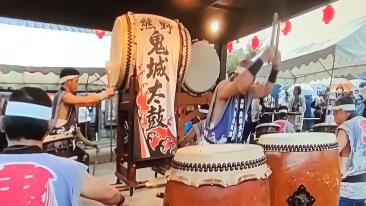 和太鼓•#法螺貝:「#第20回神恩感謝日本太鼓祭」#熊野鬼城太鼓 #魔見