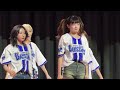 絶対運命ごっこ - MAPA 【LIVE】2026.05.26