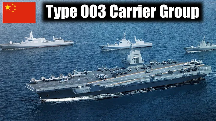 Why China's Fujian Carrier Battle Group Will Be Feared By Enemies - DayDayNews