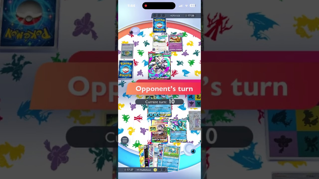 *NEW* Ranked Match Into Master Ball! Season B2! Ranked! #pokemontcgpocket #fantasticalparade