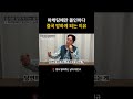 마케팅에만 올인하다 결국 망하게 되는 이유