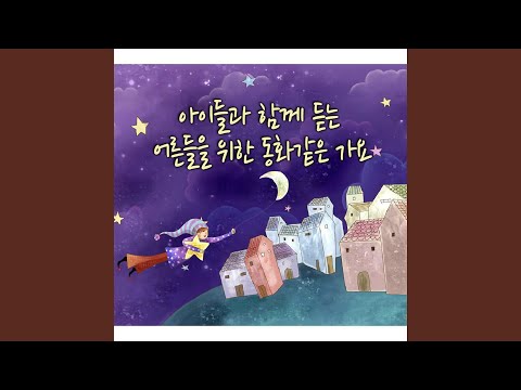 독도는 우리땅