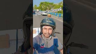Potter ka Parcel 📦 #biketaxi #parcel #potter #uber #viral #kolkata #youtubeshorts #shorts ##video
