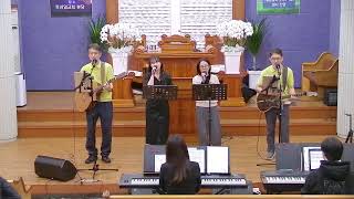 여수삼일교회 말씀사경회(2025.05.18 주일 오전11시)『요한복음1장12~13절 헌신신앙』 조병수목사