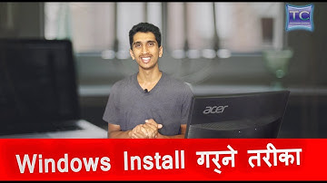 How to Install Windows 10 || In Nepali