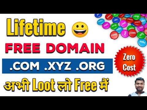 Free Domain For Blogger 2022 | Free Domain Name | How To Get Free Domain For Blogger - SmartHindi