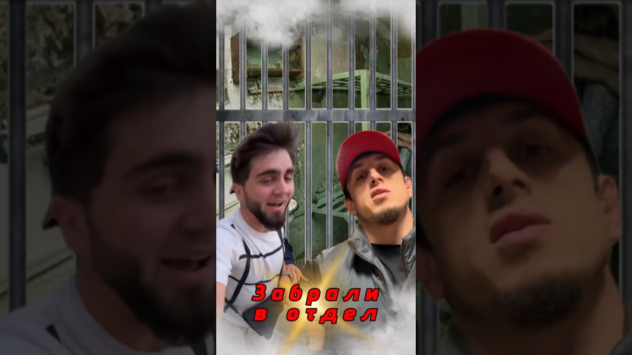 🚨 Рената и Гаджи ЗАБРАЛИ в ОТДЕЛ 🔥 Ренат поёт песню 😂 
