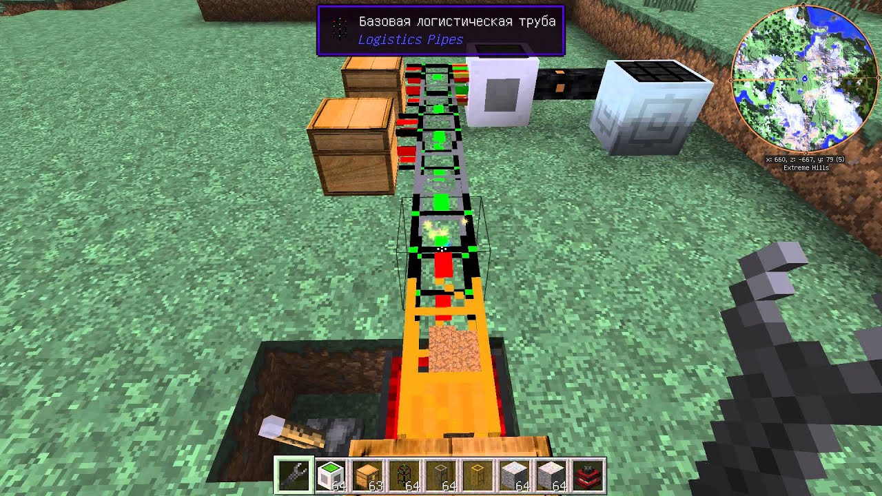 Базовая логистическая труба в Logistics pipes v0.8.3.117 майнкрафт 1.7.10