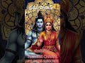 bhrama #telugu #devotional #shiva #adishankaracharya #SwamiyeSharanamAyyappa #Ayyappa