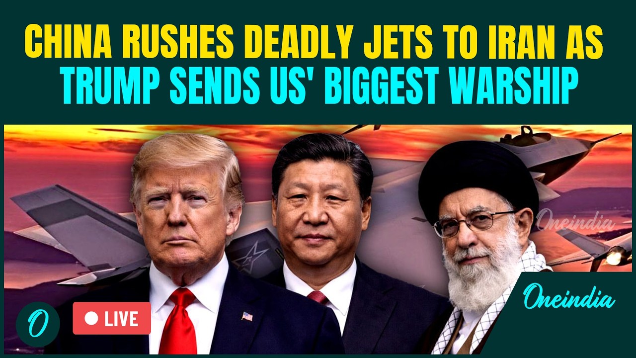 LIVE | China Joins US Vs Iran War | China ARMS Iran With DEADLY J20 Jets | Chinese Spy Ship in Iran?